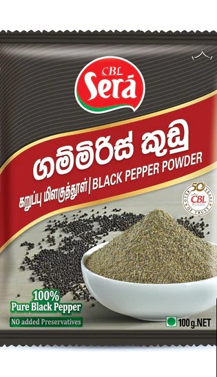 Sera Pepper Powder 100g